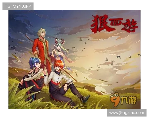 九游娱乐游戏网址登录指南，详细步骤帮助玩家轻松畅玩热门游戏