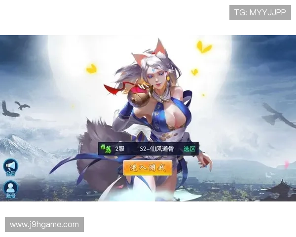 九游客户端官网提供的游戏资讯与攻略，助您轻松成为游戏高手