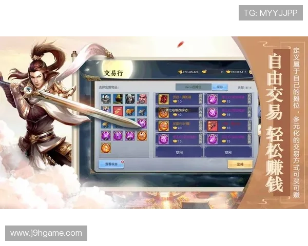 九游手游推广合作平台为游戏运营提供的全方位支持与资源整合方案