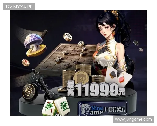 九游电脑版下载常见问题解答，帮助用户顺利完成软件安装