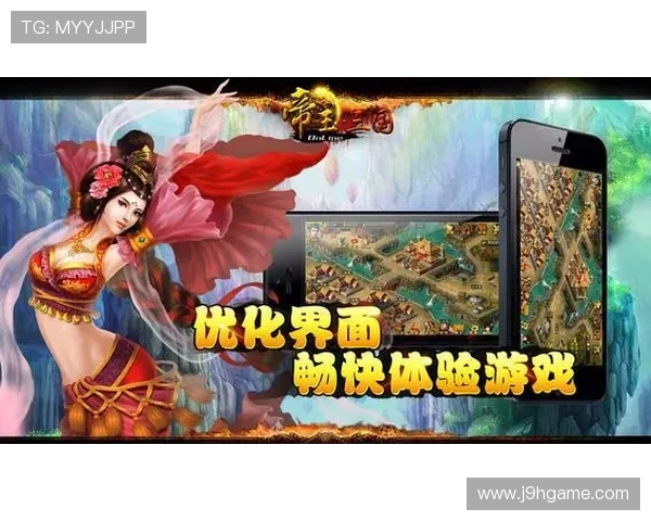 九游登录的网址官方最新入口地址,帮助玩家快速顺利进入游戏界面