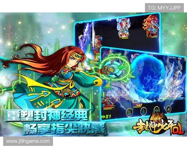 解析九游备用网址，如何安全高效地体验新游戏