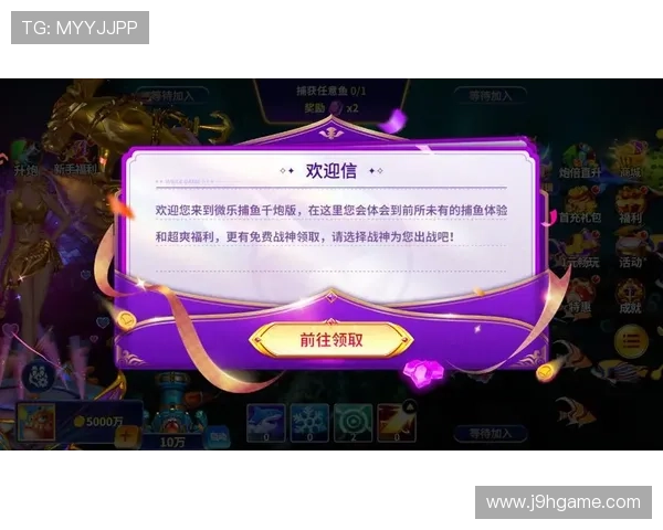 九游下载中心下载安装指南，详细步骤帮助新手快速上手游戏体验