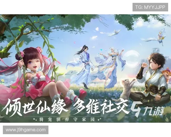 九游官网下载中心为玩家提供一站式游戏下载服务，快速便捷体验丰富多彩的游戏世界